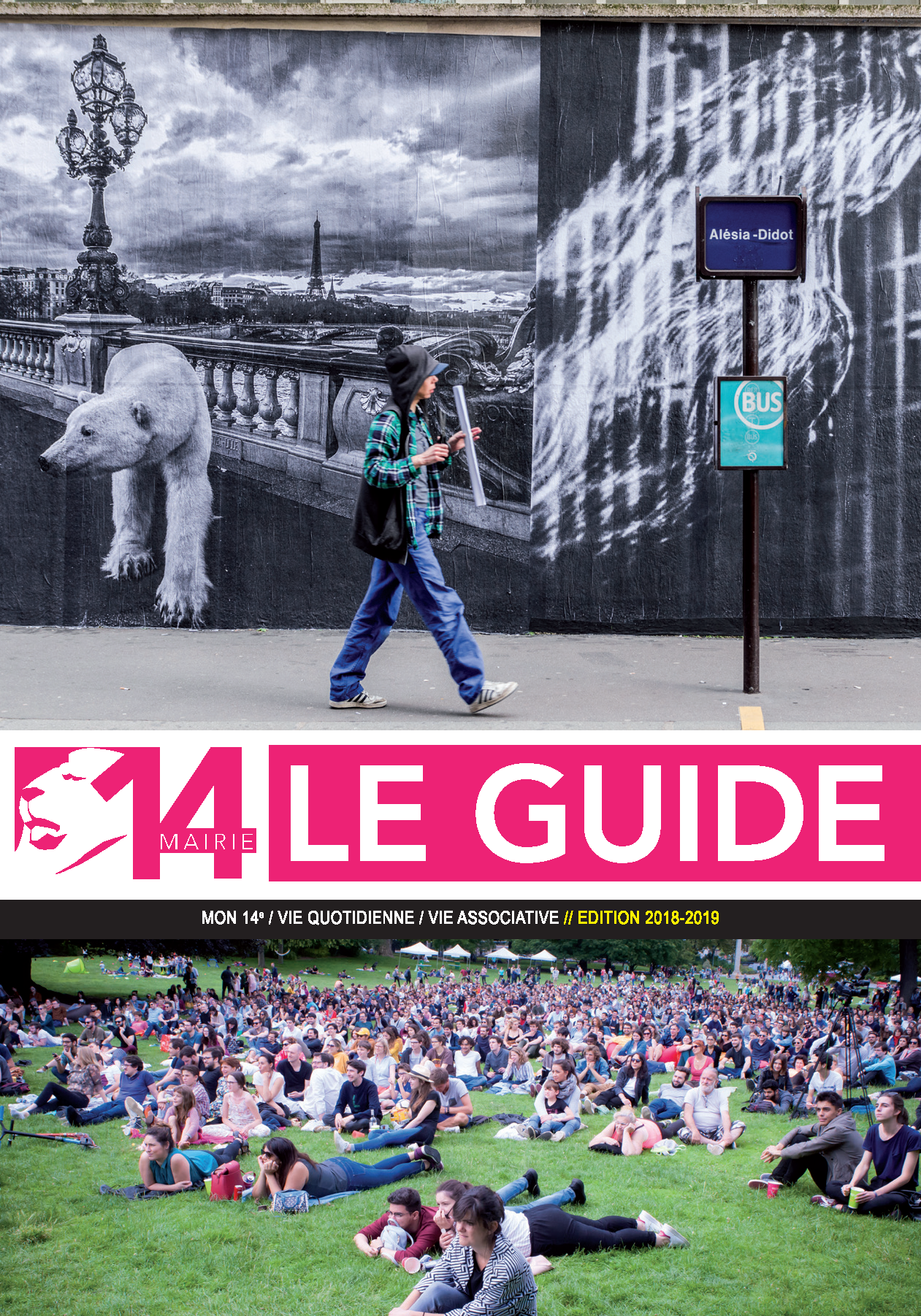 guide 2018.png
